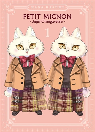 Couverture de Petit mignon : Jujin Omegaverse. Vol. 1