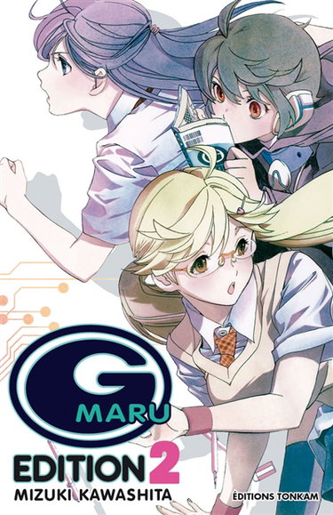 Couverture de G-Maru edition. Vol. 2
