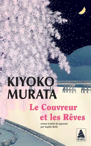 Couverture de Le couvreur et les rêves