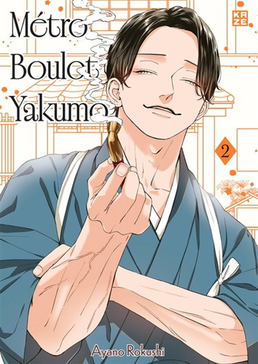 Couverture de Métro boulot Yakumo. Vol. 2