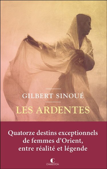 Couverture de Les ardentes
