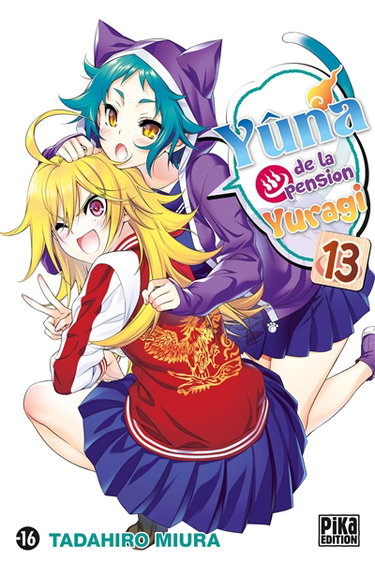 Couverture de Yûna de la pension Yuragi. Vol. 13