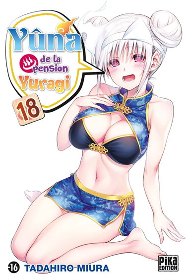 Couverture de Yûna de la pension Yuragi. Vol. 18