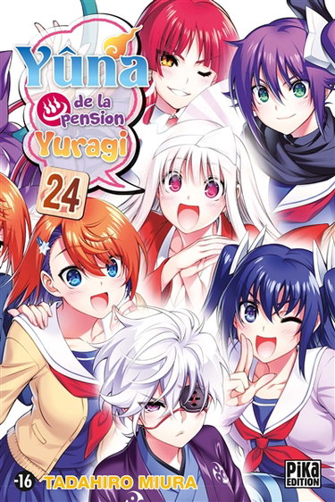 Couverture de Yûna de la pension Yuragi. Vol. 24