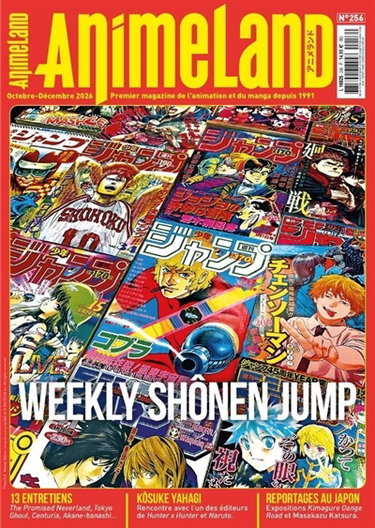 Couverture de Anime land : le magazine français de l'animation, n° 256. Shonen Jump