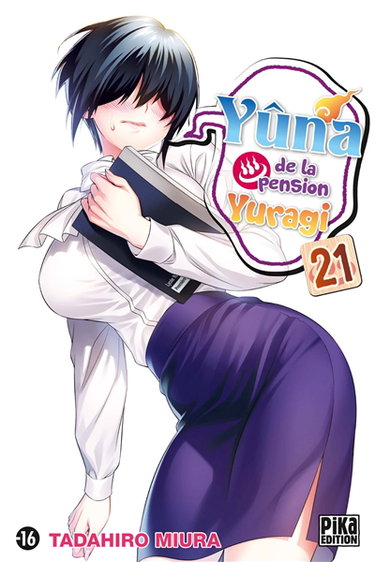 Couverture de Yûna de la pension Yuragi. Vol. 21