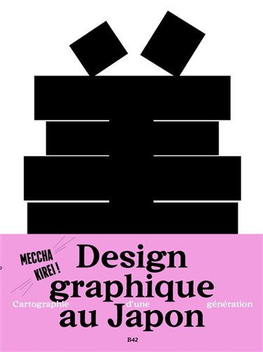 Couverture de Design graphique contemporain au Japon : cartographie d'une génération