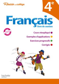 Couverture de Français 4e : livre de soutien