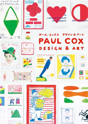 Couverture de Paul Cox