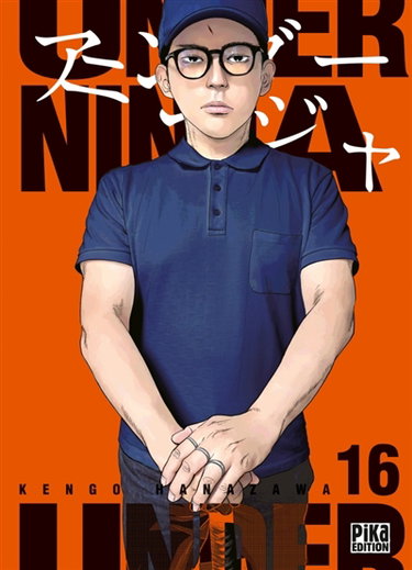 Couverture de Under ninja. Vol. 16