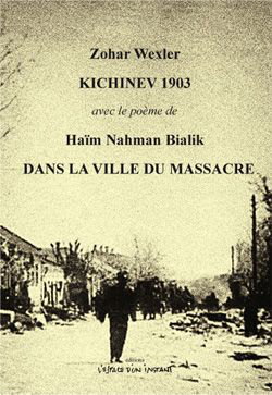 Couverture de Kichinev 1903. Dans la ville du massacre