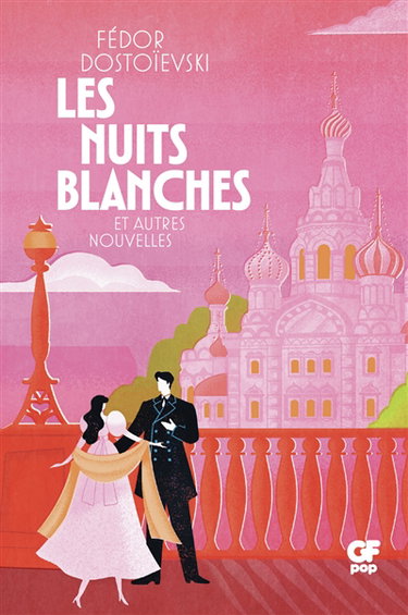 Couverture de Les nuits blanches : et autres nouvelles