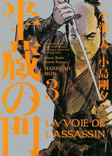 Couverture de La voie de l'assassin. Vol. 3 par Kazuo Koike