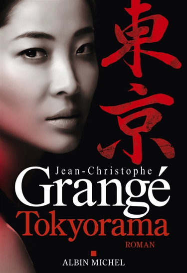 Couverture de Tokyorama