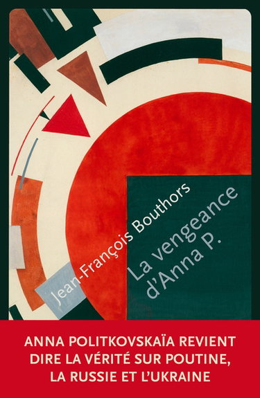 Couverture de La vengeance d'Anna P.