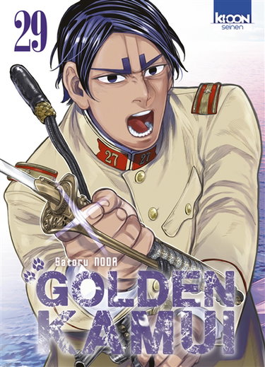 Couverture de Golden kamui. Vol. 29