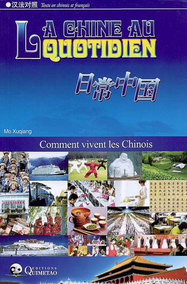 Couverture de La Chine au quotidien : comment vivent les Chinois