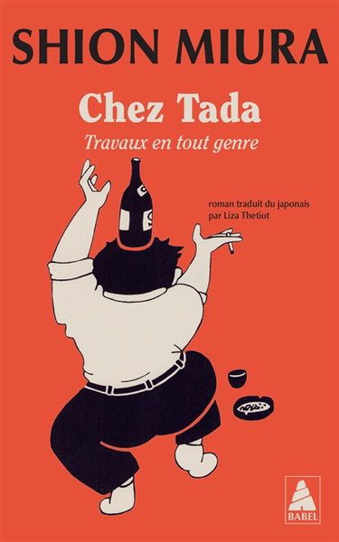 Couverture de Chez Tada, travaux en tout genre