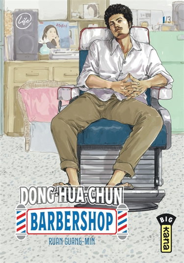 Couverture de Dong-Hua-Chun barbershop. Vol. 1