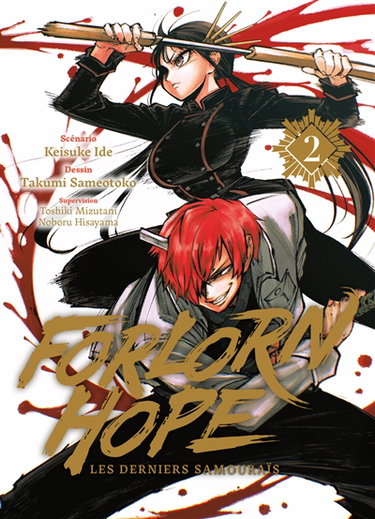 Couverture de Forlorn hope : les derniers samouraïs. Vol. 2