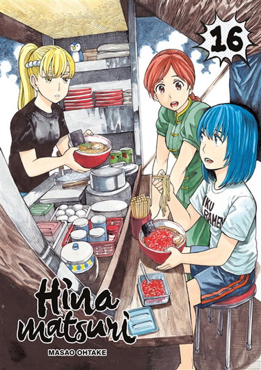 Couverture de Hinamatsuri. Vol. 16 par Masao Ootake