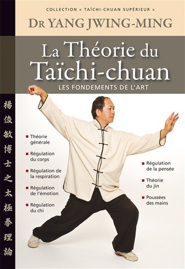 Couverture de Taïchi-chuan supérieur : taijiquan. La théorie du taïchi-chuan : les fondements de l'art