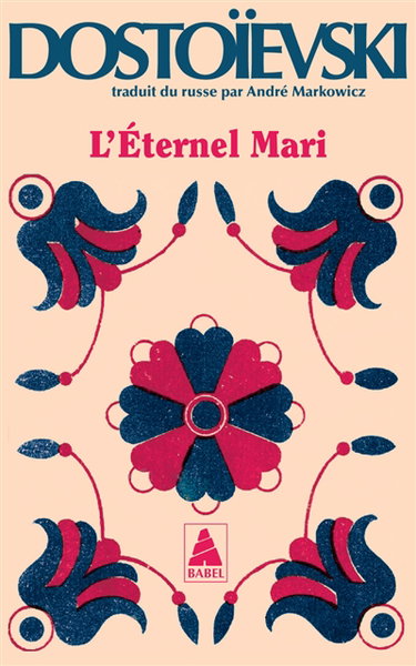 Couverture de L'éternel mari