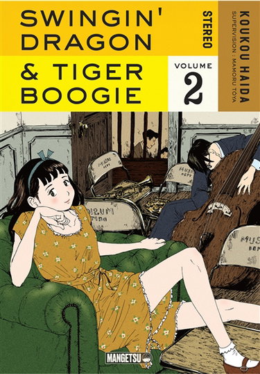Couverture de Swingin' dragon & tiger boogie. Vol. 2