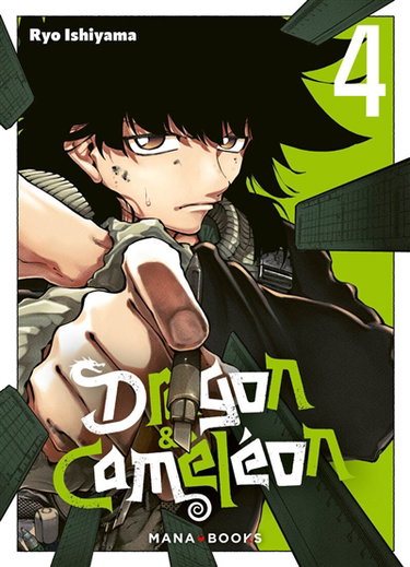 Couverture de Dragon & Caméléon. Vol. 4