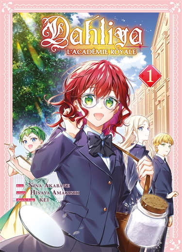 Couverture de Dahliya : l'académie royale. Vol. 1