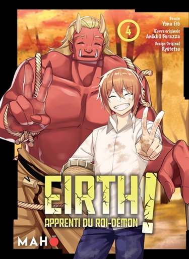 Couverture de Eirth, apprenti du roi démon !. Vol. 4 par Anikkii Burazza