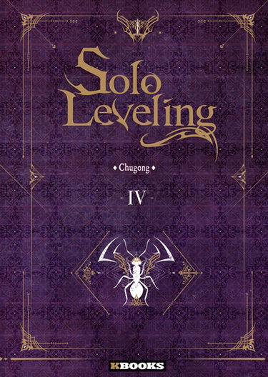 Couverture de Coffret Solo leveling Ragnarok volume 21 + roman Solo leveling volume 4