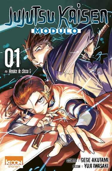 Couverture de Jujutsu kaisen modulo. Vol. 1. Menace de classe S