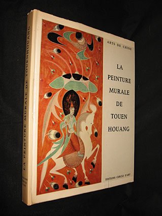 La peinture murale de touen houang.
