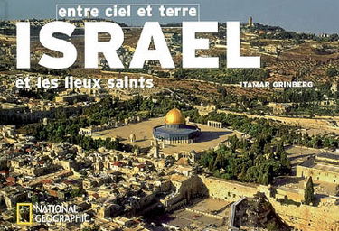 Israël entre ciel et terre
