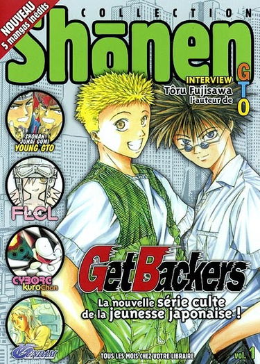 Shônen collection, n° 1
