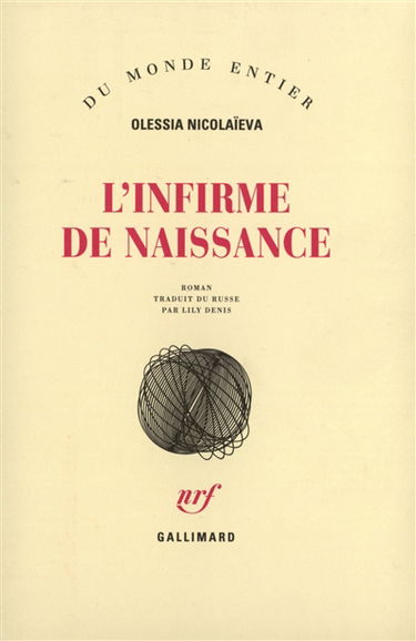 L'infirme de naissance