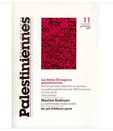 Couverture de Etudes palestiniennes 63. La poésie palestinienne de 1900 à nos jours par Collectif
