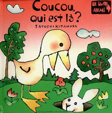 Couverture de Coucou, qui est là ?