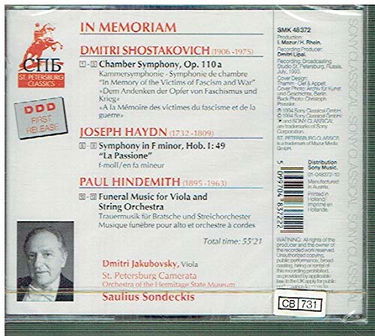 in Memoriam [UK Import]