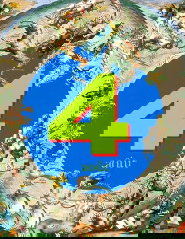 C'était ce jour-là : 4 août