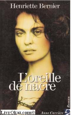 L'oreille de nacre