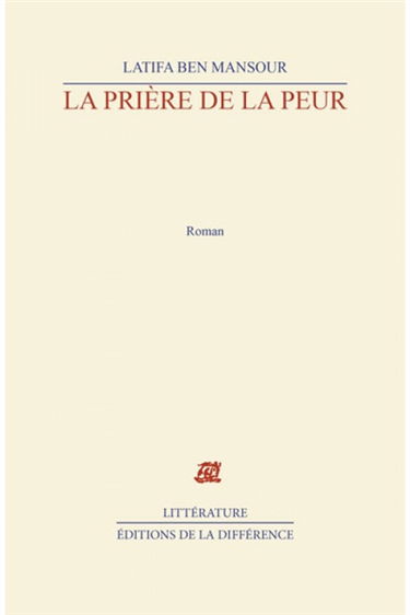 La prière de la peur