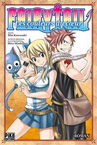 Fairy Tail : les couleurs du coeur