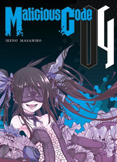 Malicious code. Vol. 4