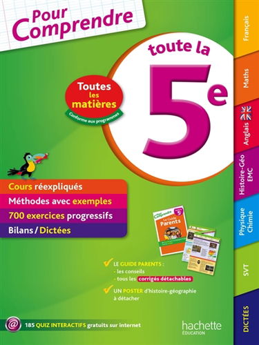 Toutes les matières 5e