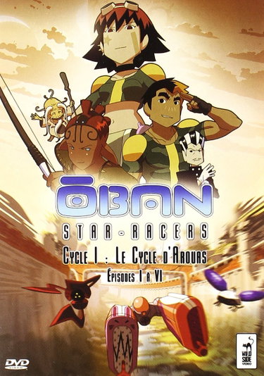 Couverture de Oban Star-Racers Cycle d'Arouas-Épisodes I à VI
