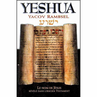 Yeshua