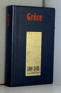 Grèce