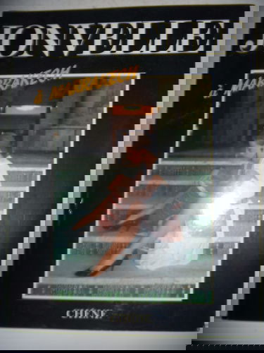 Jonvelle à Marrakech